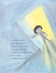엄마 딸 하정연이야 : 알라딘