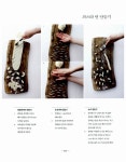 알라딘: [중고] 쿠치나 펠리체 Cucina Felice [중고] 쿠치나 펠리체 Cucina Felice