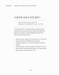 알라딘: [중고] 쿠치나 펠리체 Cucina Felice [중고] 쿠치나 펠리체 Cucina Felice