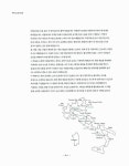알라딘: [중고] 쿠치나 펠리체 Cucina Felice [중고] 쿠치나 펠리체 Cucina Felice