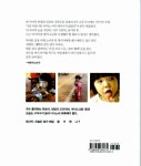 알라딘: 안녕, 제시카 : 하루하루 신기하고 분주한 꼬마 아가씨의 반짝반짝 성장기 안녕, 제시카 : 하루하루 신기하고 분주한 꼬마 아가씨의... 
