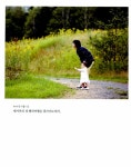알라딘: 안녕, 제시카 : 하루하루 신기하고 분주한 꼬마 아가씨의 반짝반짝 성장기 안녕, 제시카 : 하루하루 신기하고 분주한 꼬마 아가씨의... 