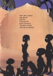 알라딘: [중고] 그림자 [중고] 그림자