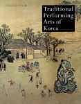 알라딘: [전자책] Korean Culture Series 10 Traditional Performing Arts of Korea (한국의 전통공연예술) [전자책] Korean Culture... 