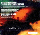 알라딘: [중고] 라세 토레센 : 형제 민족에게 Op.37, 출현 Op.28 & 정의의 태양 Op.12 [중고] 라세 토레센 : 형제 민족에게 Op.37, 출현 Op.28... 