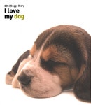 [중고] I Love My Dog | 리즈앤북 편집부 | 알라딘 [중고] I Love My Dog | 리즈앤북 편집부