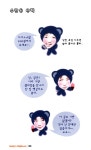 알라딘: [중고] 샐리‘s 디지툰 [중고] 샐리‘s 디지툰
