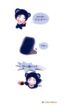 알라딘: [중고] 샐리‘s 디지툰 [중고] 샐리‘s 디지툰