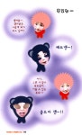 알라딘: [중고] 샐리‘s 디지툰 [중고] 샐리‘s 디지툰