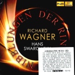 [중고] 바그너 : 니벨룽겐의 반지 전곡 [14 for 2] | 바그너 (Wilhelm Richard Wagner) 작곡, 스바로브스키 (Hans Swar | 알라딘 [중고]... 