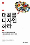 신착자료검색  : 비산도서관 비산도서관