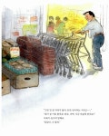 [중고] 빨간 토마토가 방울방울 | 이치카와 사토미 글.그림, 이경혜 옮김 | 알라딘 [중고] 빨간 토마토가 방울방울 | 이치카와 사토미 글.그림... 