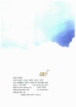 [중고] 하이레벨 중학 수학 2-상 : 알라딘