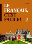 Le Francais, Cest Facile 기초 프랑스어 2 | Le Francais, Cest Facile 기초 프랑스어 2... 프랑스어 2 | Le Francais, Cest Facile 기초... 