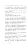 [중고] 에르큘 포아로의 모험 : 알라딘