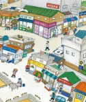 알라딘: [중고] 우리 마을에 해적이 산다 (워크북 포함) [중고] 우리 마을에 해적이 산다 (워크북 포함)