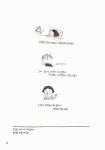 [중고] GRE, 그래! : 알라딘