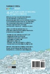 알라딘: 레인보우 부산 레인보우 부산
