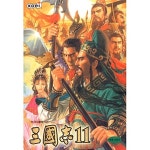 [PC게임] 삼국지 11 | 알라딘 [PC게임] 삼국지 11