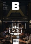 [중고] 매거진 B (Magazine B) Vol.29 : 에이스호텔(Ace Hotel) | 알라딘 [중고] 매거진 B (Magazine B) Vol.29 : 에이스호텔(Ace Hotel)