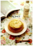 [중고] 친구의 디저트 : 친구의 식탁 두 번째 이야기 | 김지혜 | 알라딘 [중고] 친구의 디저트 : 친구의 식탁 두 번째 이야기 | 김지혜