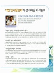 알라딘: 2010 속에 多 있다 워드프로세서 1급 필기 총정리 & 동영상 강의 2010 속에 多 있다 워드프로세서 1급 필기 총정리 & 동영상 강의