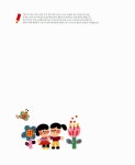 태경기획(글과그림) | [중고] 처음 논어 | 나주희 글, 윰마 그림 | 알라딘 [중고] 처음 논어 | 나주희 글, 윰마 그림