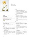 알라딘: [중고] 꽃으로 수놓는 알파벳 프랑스 자수 [중고] 꽃으로 수놓는 알파벳 프랑스 자수