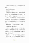 [중고] 15소년 표류기 (반양장) : 알라딘