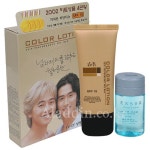 꽃을든남자 컬러 로션 핸디세트[남성용] | 알라딘 꽃을든남자 컬러 로션 핸디세트[남성용]