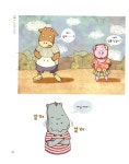 파페포포 레인보우 : 알라딘