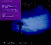 알라딘: [중고] 여행자의 노래 1~5 박스 세트 [5CD] [중고] 여행자의 노래 1~5 박스 세트 [5CD]