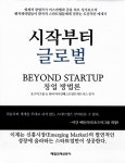 신착자료검색  : 평촌도서관 평촌도서관