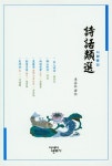 시화류선 : 알라딘