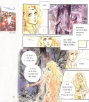 알라딘: [중고] 아라비안나이트 1 [중고] 아라비안나이트 1