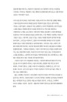 알라딘: [중고] 똑똑똑 그림책 [중고] 똑똑똑 그림책