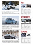 알라딘: [중고] New world car [중고] New world car