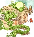 [중고] 천하태평 금금이의 치매 엄마 간병기 | 김혜원 글, 이영경 그림 | 알라딘 [중고] 천하태평 금금이의 치매 엄마 간병기 | 김혜원 글, 이영경 그림