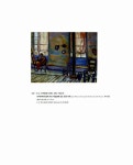 [중고] 호안 미로 : 알라딘