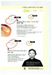 국가대표 독일어 완전 첫걸음 (책 + MP3 CD 1장) : 알라딘