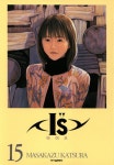 [전자책] [고화질] 아이즈(IS) 15 (완결) | 알라딘 [고화질] 아이즈(IS) 15 (완결)