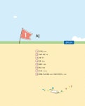 알라딘: 꿈틀 중학 국어 5 (3학년 1학기) (2015년) 꿈틀 중학 국어 5 (3학년 1학기) (2015년)
