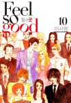 알라딘: [전자책] [고화질] Feel so good(필소굿) 10 (개정판) (완결) [전자책] [고화질] Feel so good(필소굿) 10 (개정판) (완결)