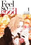 [전자책] [고화질] Feel so good(필소굿) 01 (개정판) | 이시영 | 알라딘 [고화질] Feel so good(필소굿) 01 (개정판) | 이시영