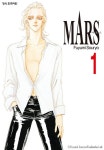 [전자책] [고화질] 마르스 (MARS) 01 | 소료 후유미 | 알라딘 [고화질] 마르스 (MARS) 01 | 소료 후유미