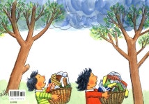 알라딘US: [중고] 도깨비를 다시 빨아 버린 우리엄마 [중고] 도깨비를 다시 빨아 버린 우리엄마