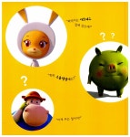 [중고] 냉장고 나라 코코몽 : 거짓말은 나빠! | 알라딘 [중고] 냉장고 나라 코코몽 : 거짓말은 나빠!