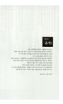 알라딘: [중고] 머니 매트릭스 [중고] 머니 매트릭스
