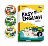 알라딘: EBS FM Radio Easy English 초급 영어 회화 2014년 6월~2014년 8월호 세트 (교재 3권 + 방송내용수록 MP3 CD 3장) EBS FM Radio... 