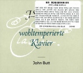 알라딘: [수입] 바흐 : 평균율 클라이버 전곡 [4CD] [수입] 바흐 : 평균율 클라이버 전곡 [4CD]